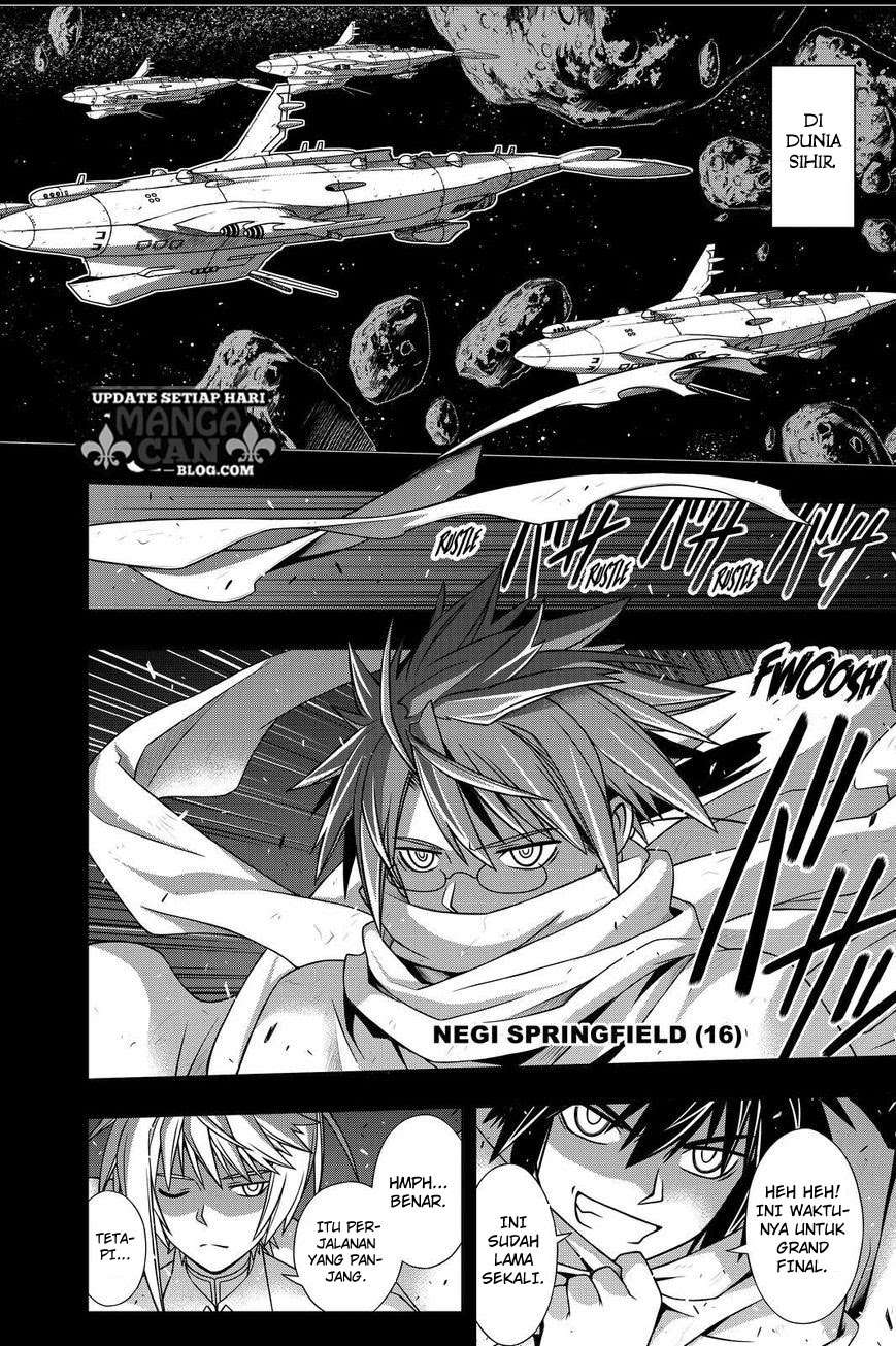 UQ Holder! Bab 138 halaman 31