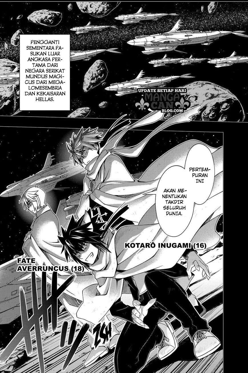 UQ Holder! Bab 138 halaman 32