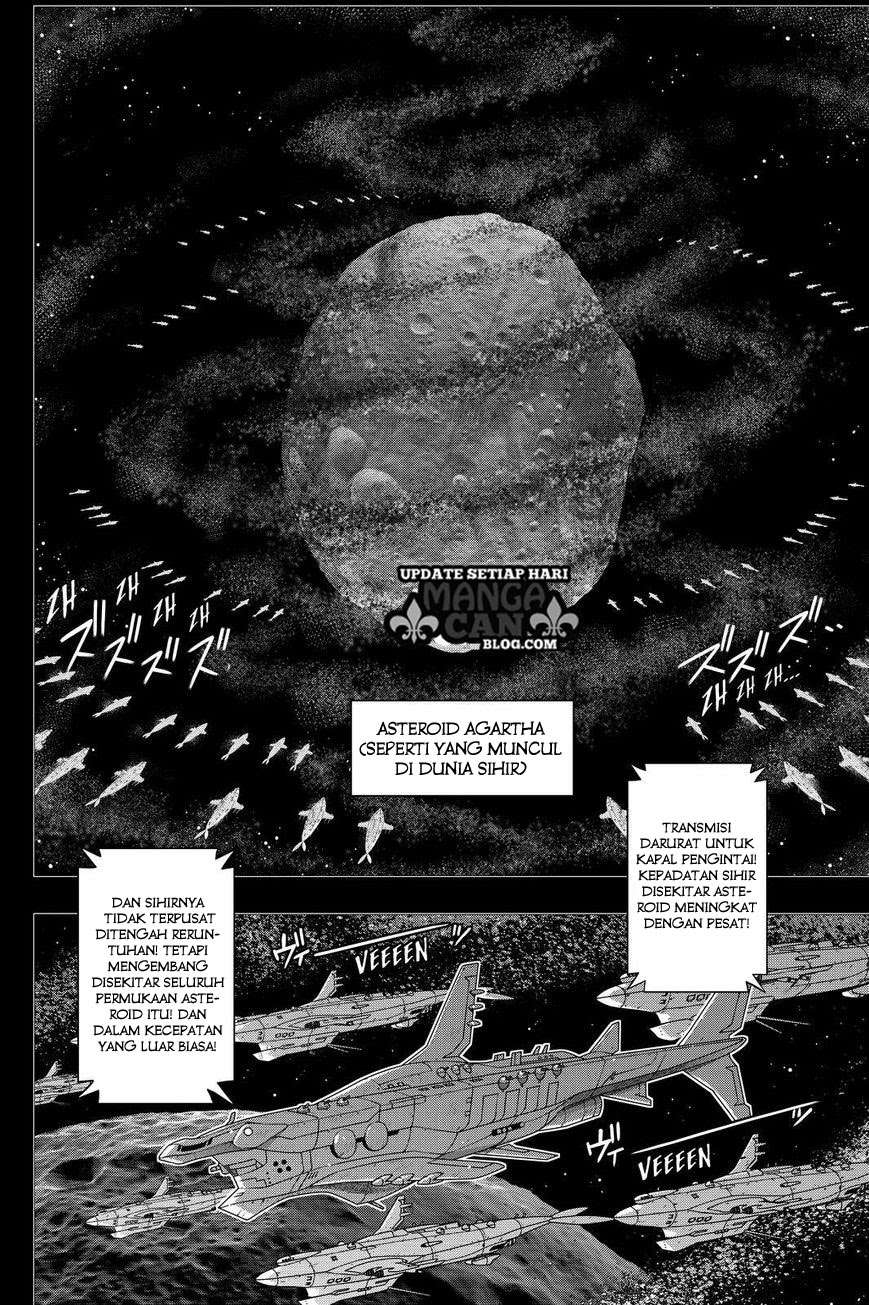 UQ Holder! Bab 138 halaman 33