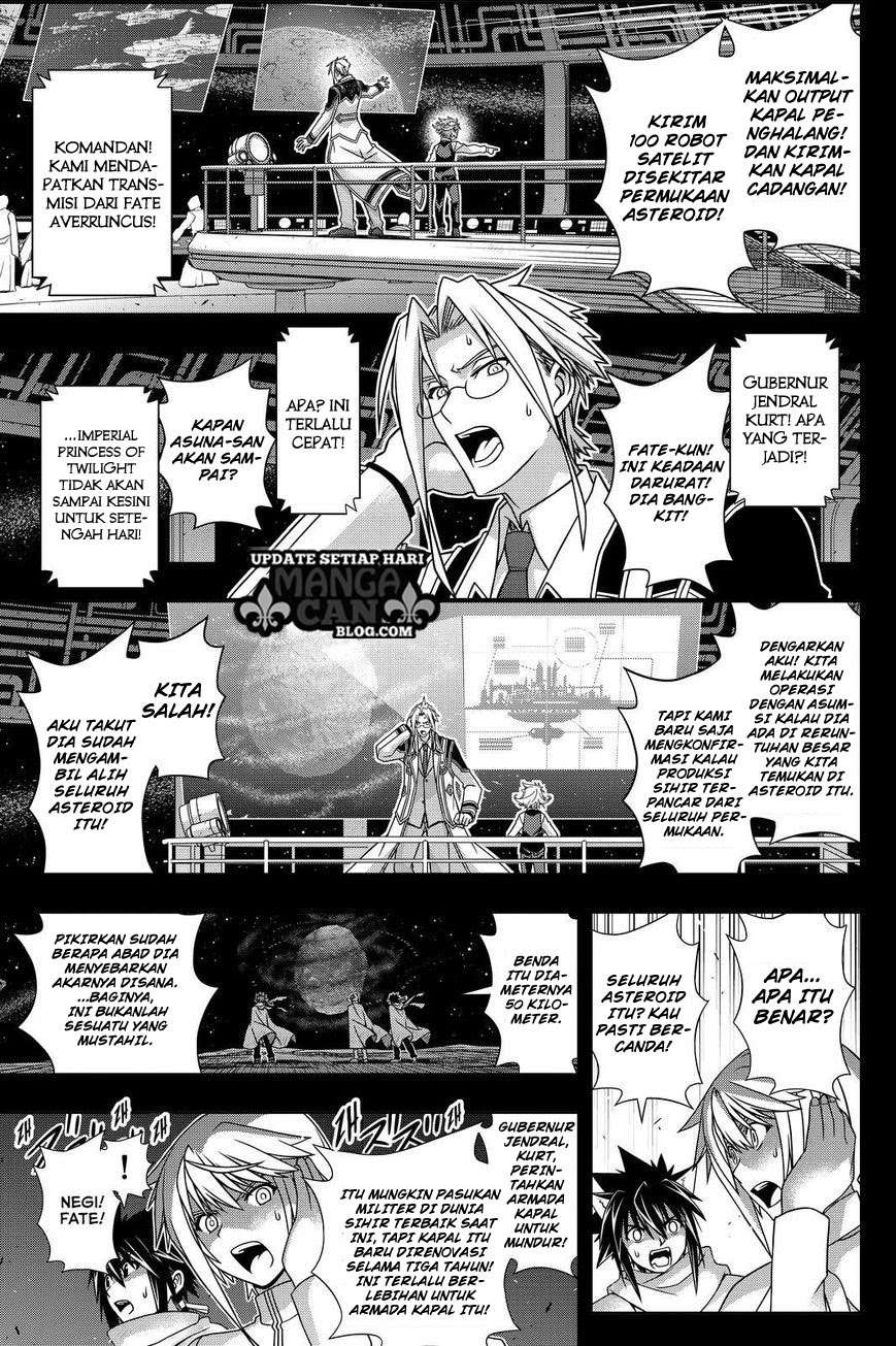 UQ Holder! Bab 138 halaman 34