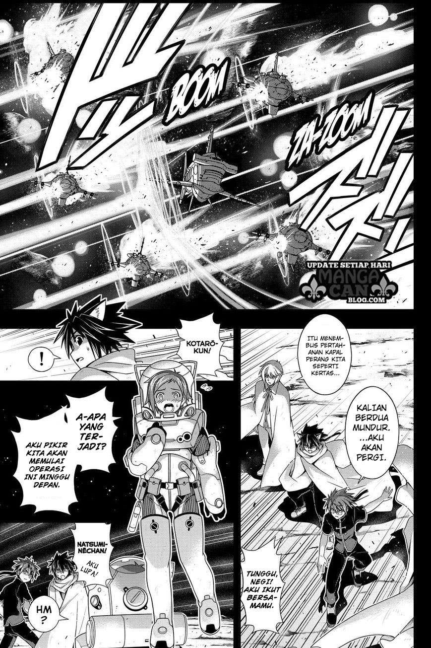 UQ Holder! Bab 138 halaman 36
