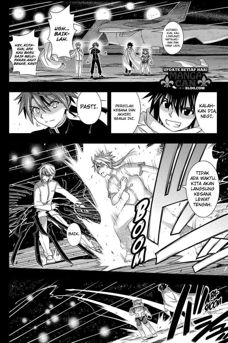 UQ Holder! Bab 138 halaman 37