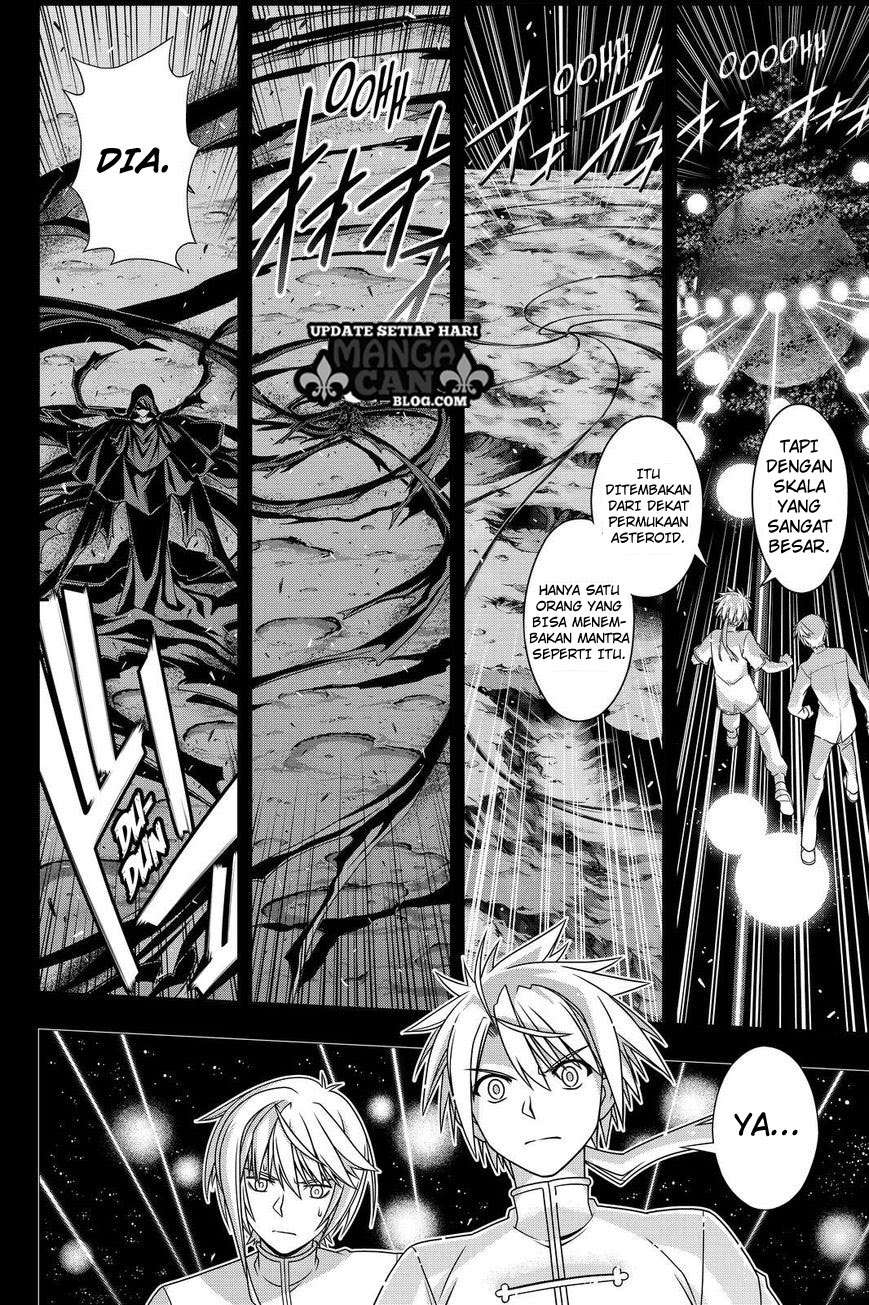 UQ Holder! Bab 138 halaman 39