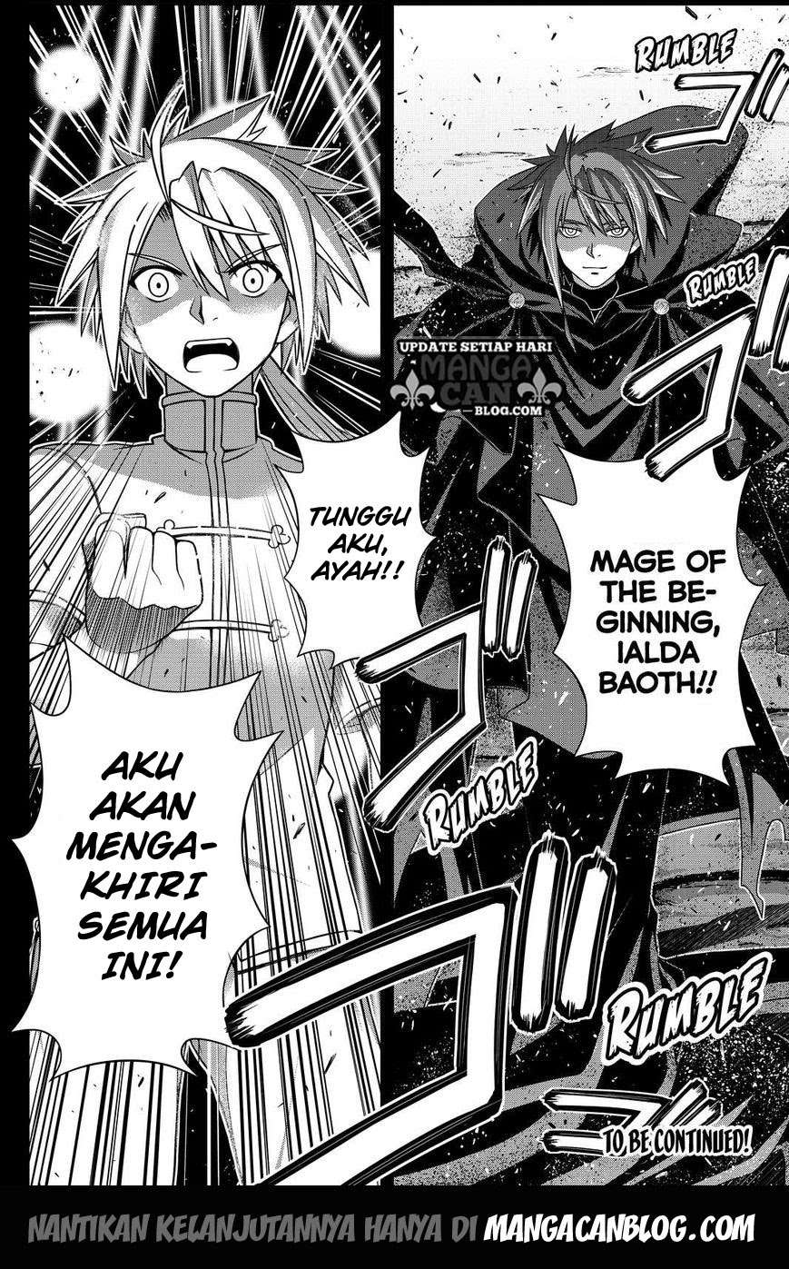 UQ Holder! Bab 138 halaman 41