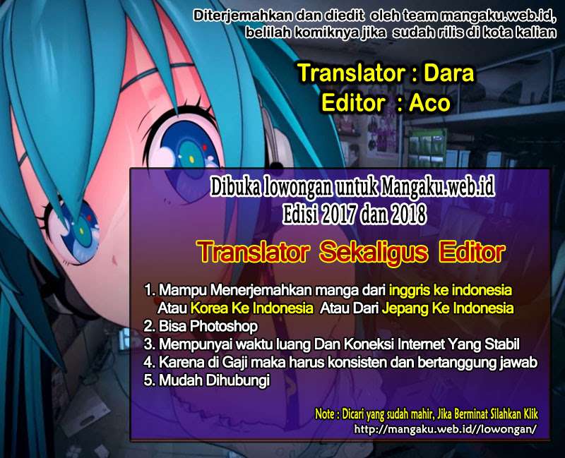 UQ Holder! Bab 139 halaman 1