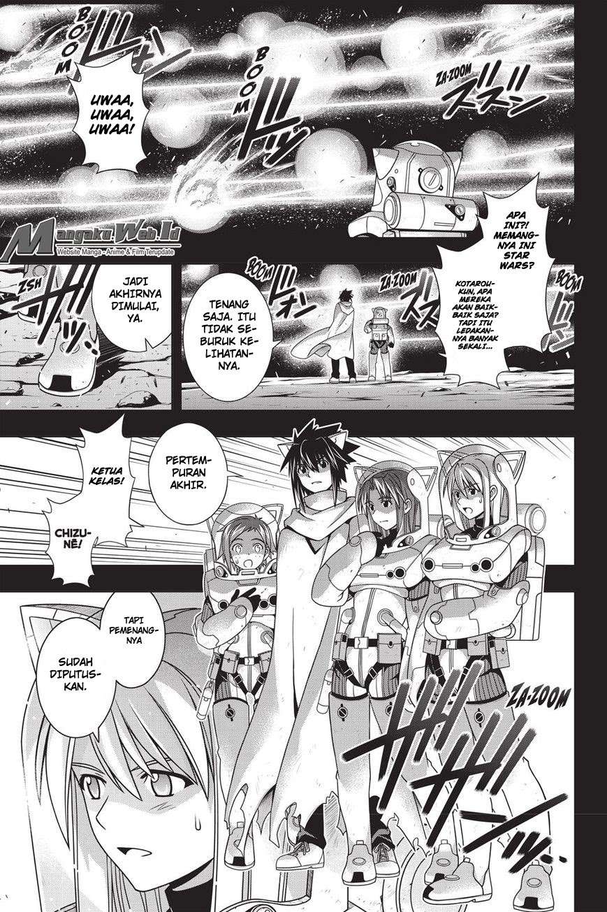 UQ Holder! Bab 139 halaman 2