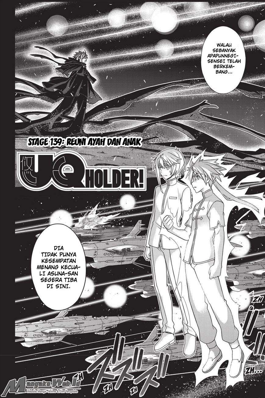 UQ Holder! Bab 139 halaman 3