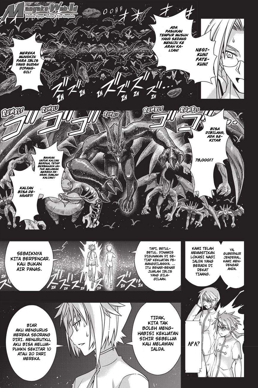 UQ Holder! Bab 139 halaman 4
