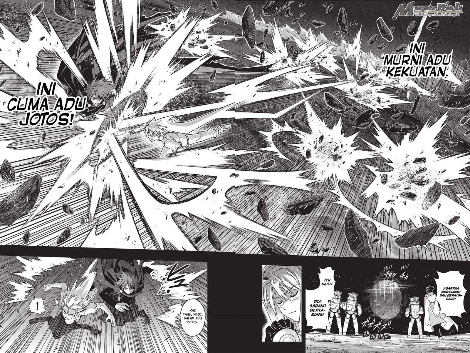 UQ Holder! Bab 139 halaman 12