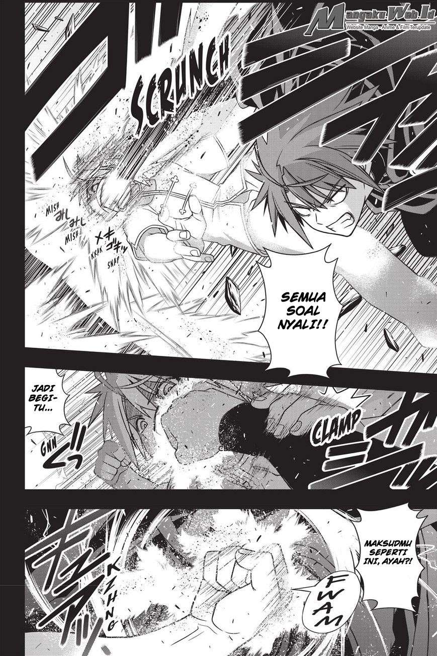 UQ Holder! Bab 139 halaman 13