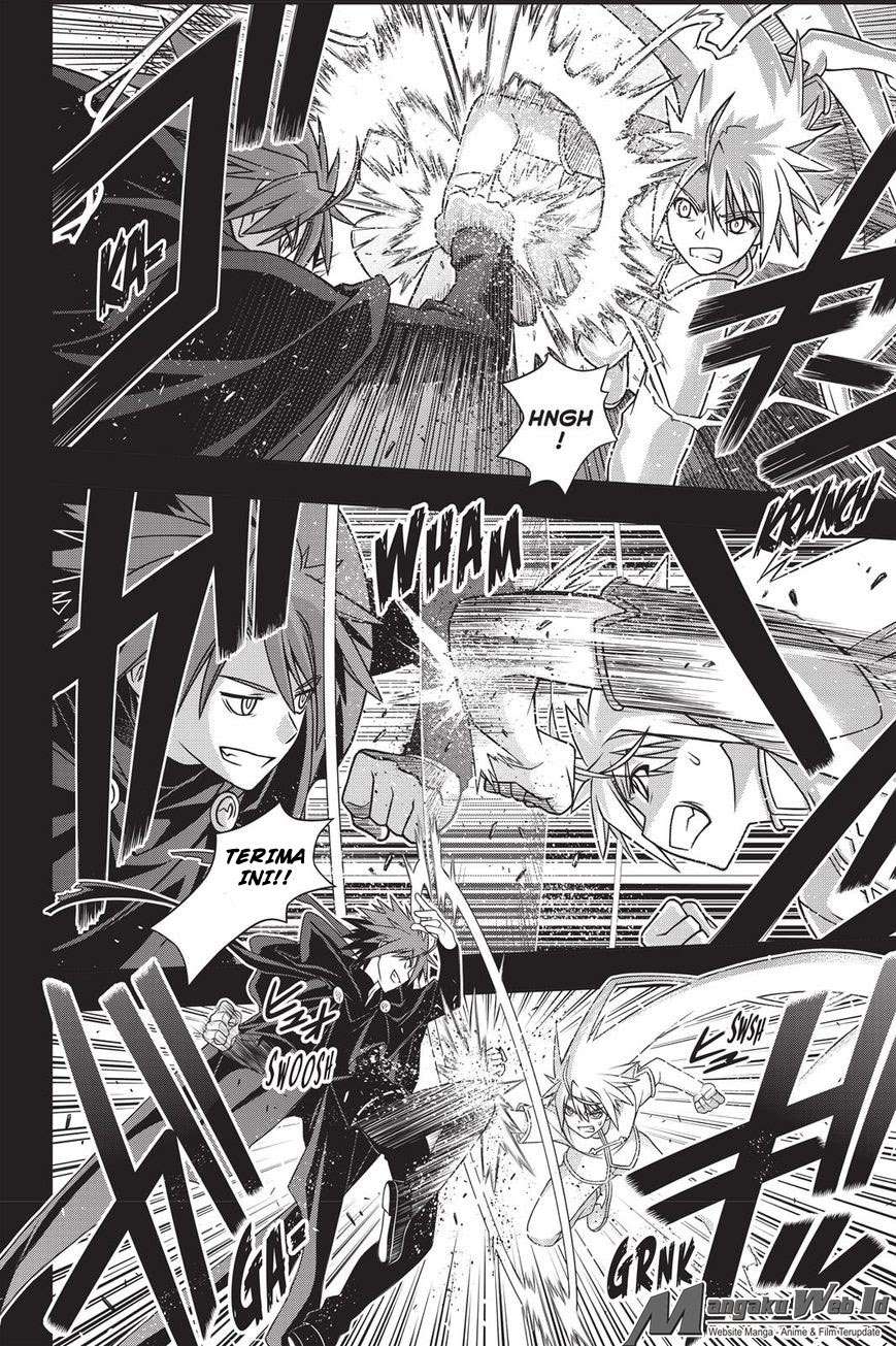 UQ Holder! Bab 139 halaman 15