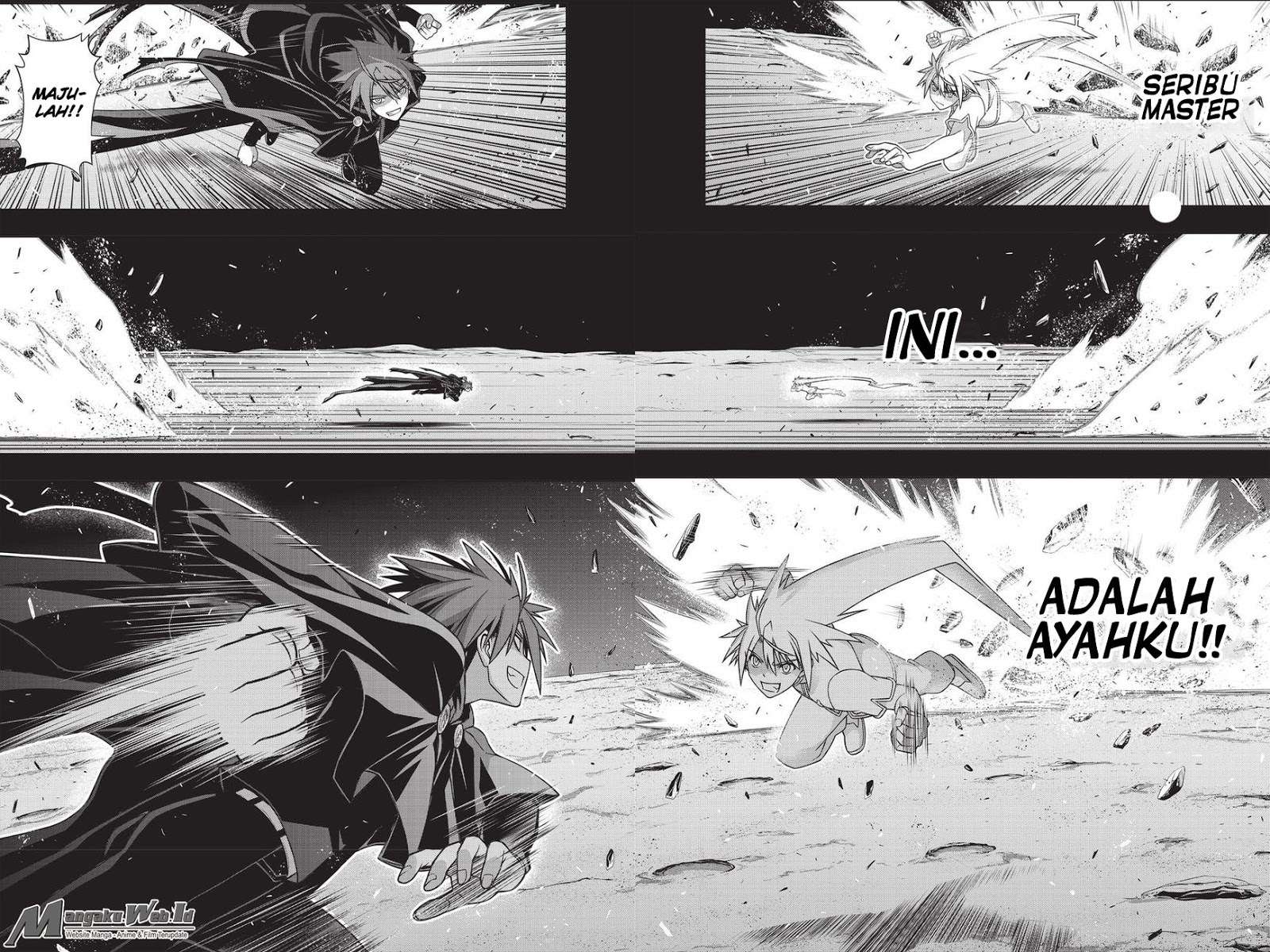 UQ Holder! Bab 139 halaman 17