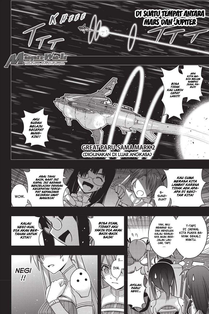 UQ Holder! Bab 139 halaman 18