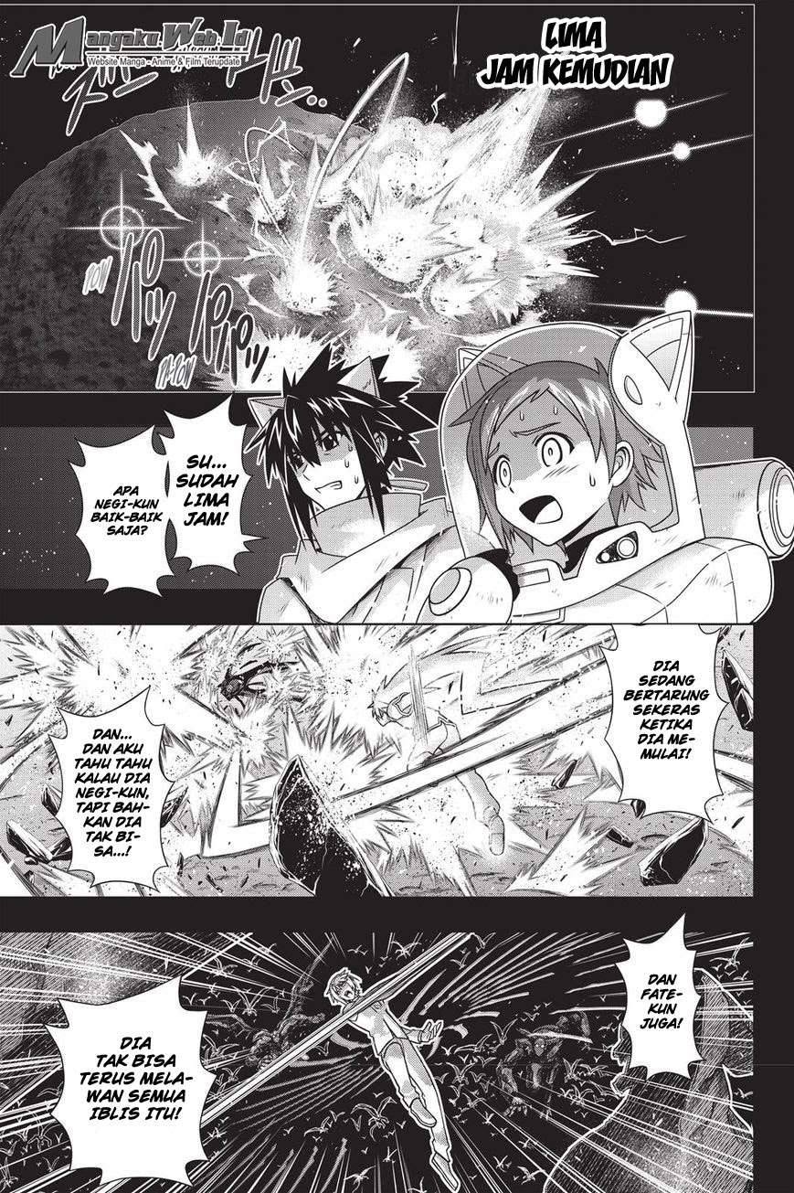 UQ Holder! Bab 139 halaman 19
