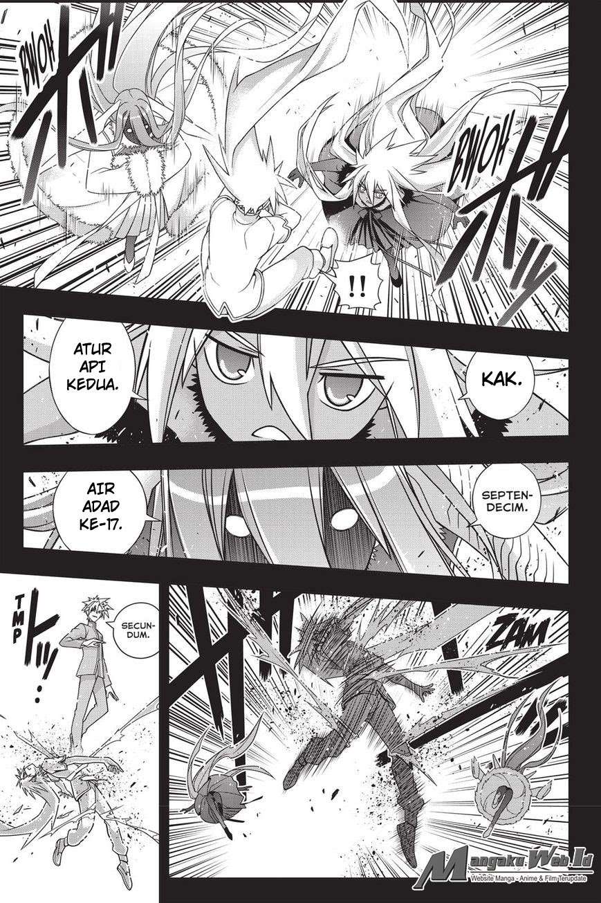 UQ Holder! Bab 139 halaman 23