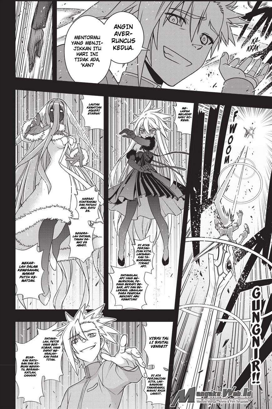 UQ Holder! Bab 139 halaman 24