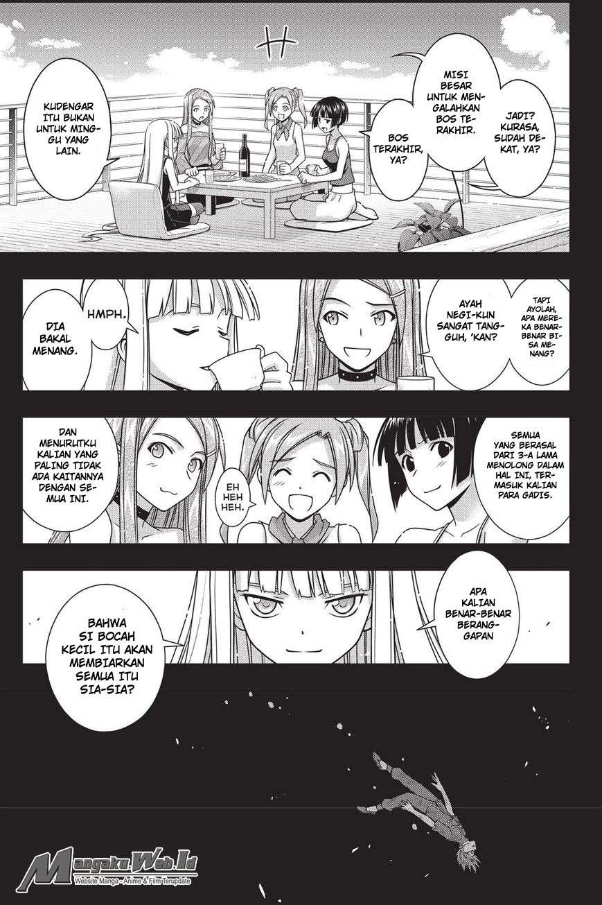 UQ Holder! Bab 139 halaman 30