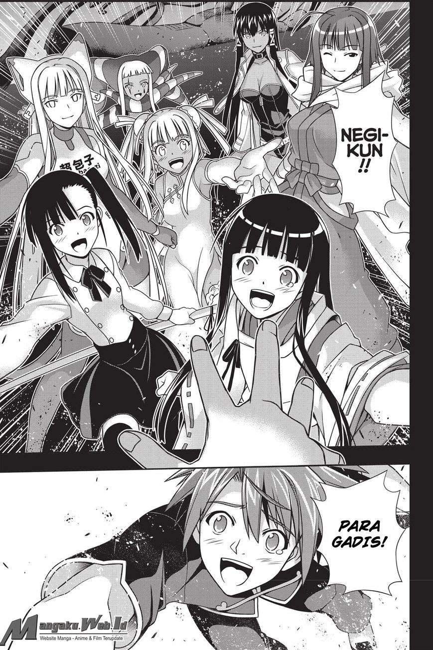 UQ Holder! Bab 139 halaman 32