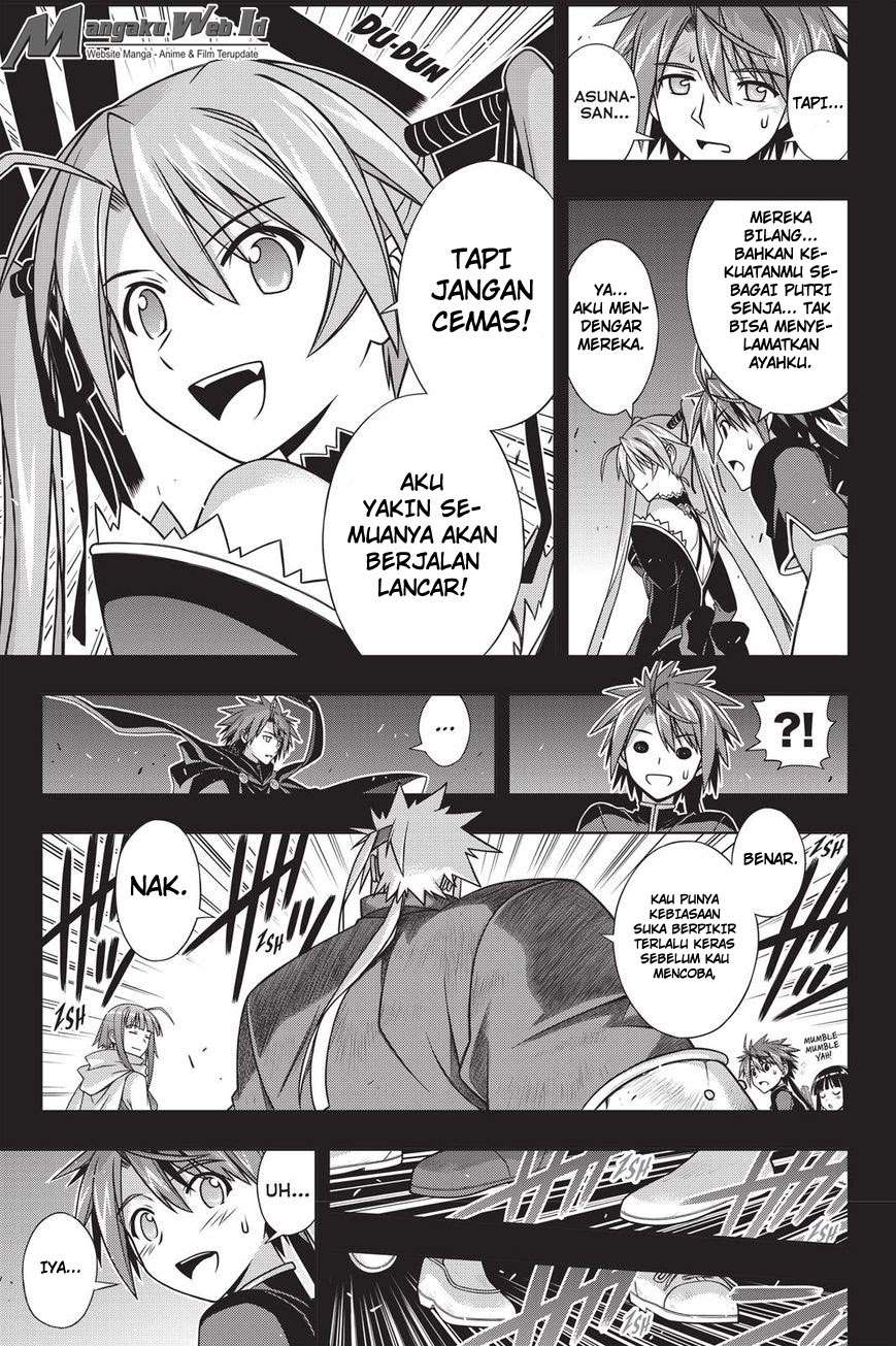 UQ Holder! Bab 139 halaman 34