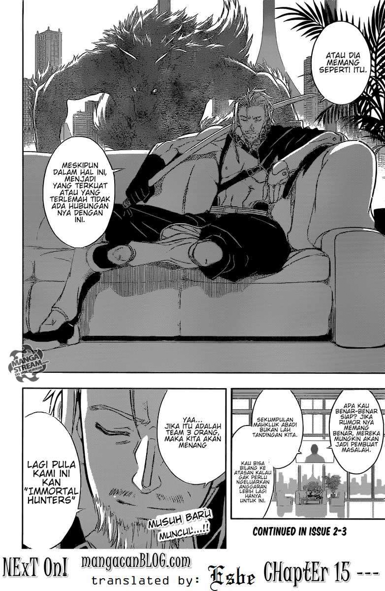 UQ Holder! Bab 14 halaman 16