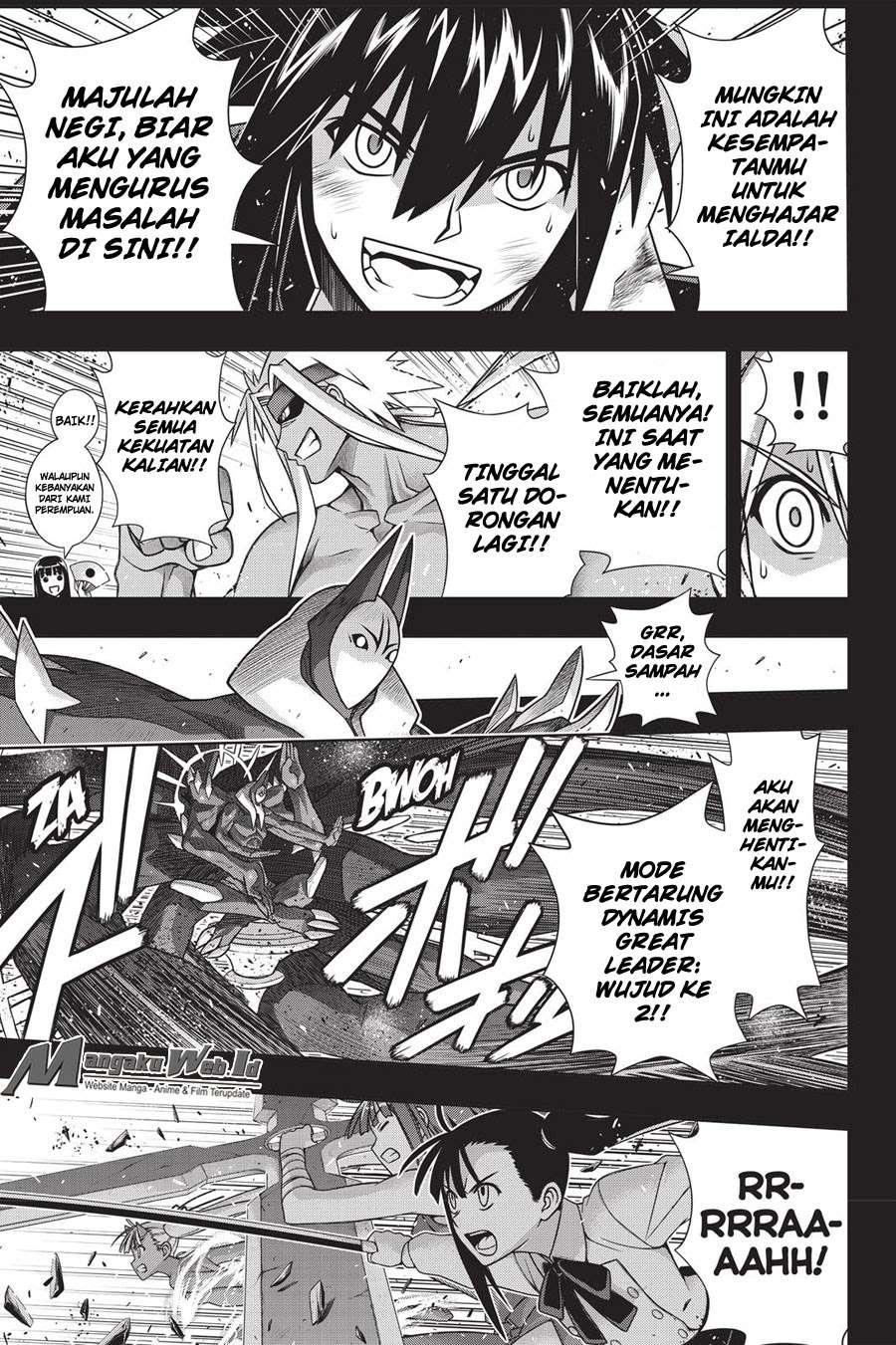 UQ Holder! chapter 140 halaman 7