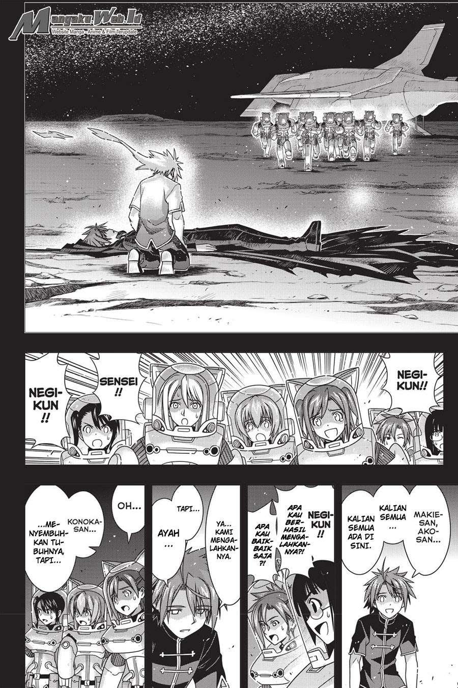 UQ Holder! chapter 140 halaman 22