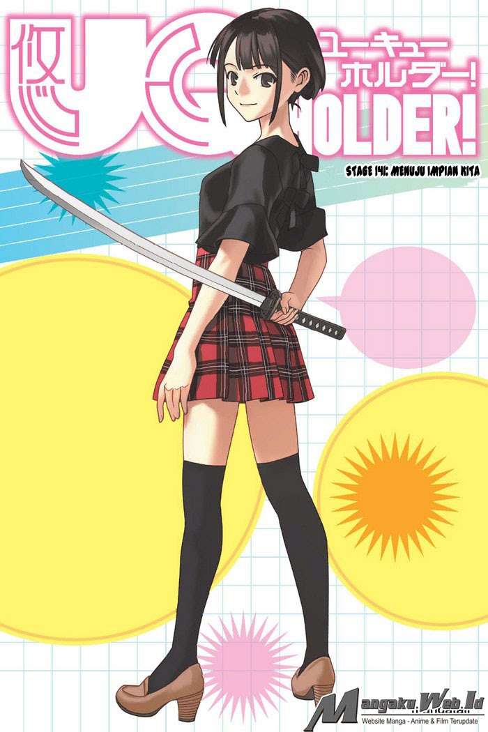 UQ Holder! chapter 141 halaman 4