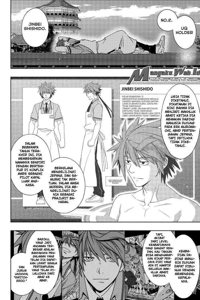 UQ Holder! chapter 141 halaman 13