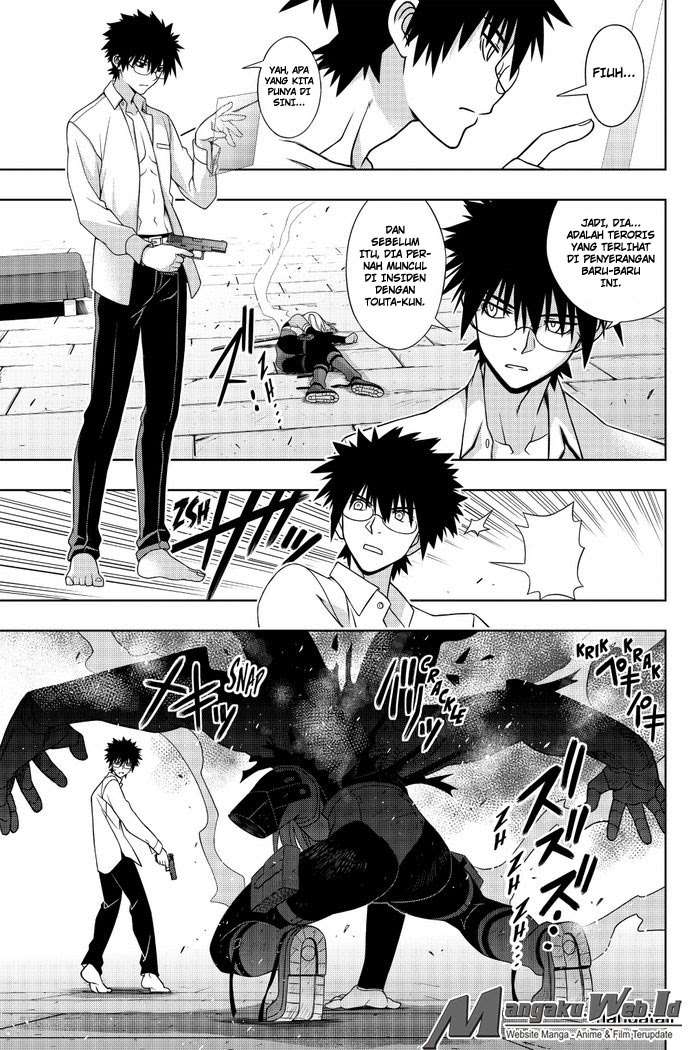 UQ Holder! chapter 141 halaman 33