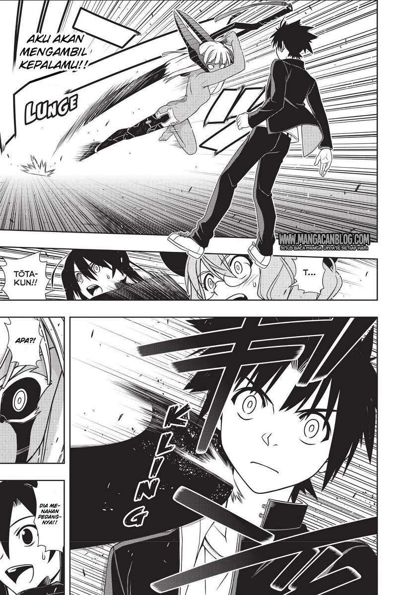 UQ Holder! Bab 142 halaman 32