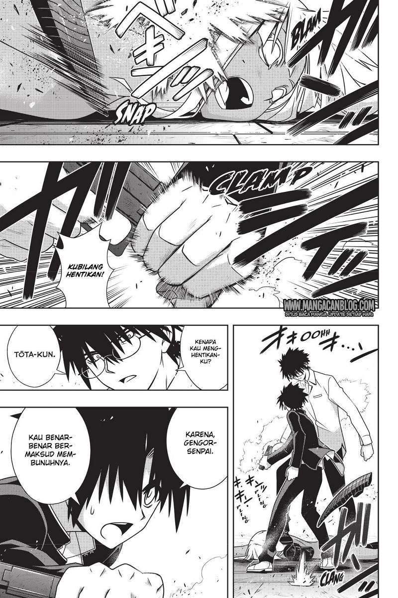 UQ Holder! Bab 142 halaman 34
