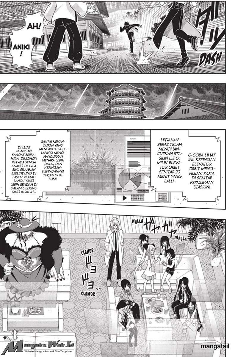 UQ Holder! Bab 143 halaman 7
