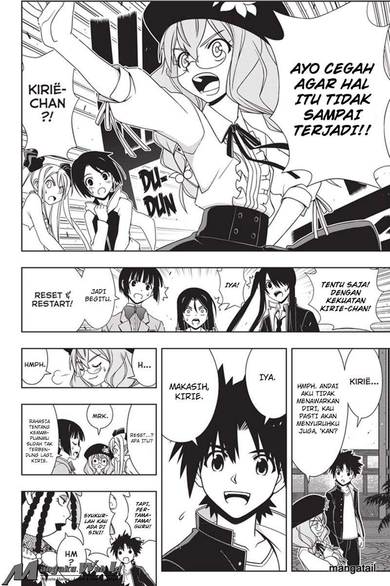 UQ Holder! Bab 143 halaman 10