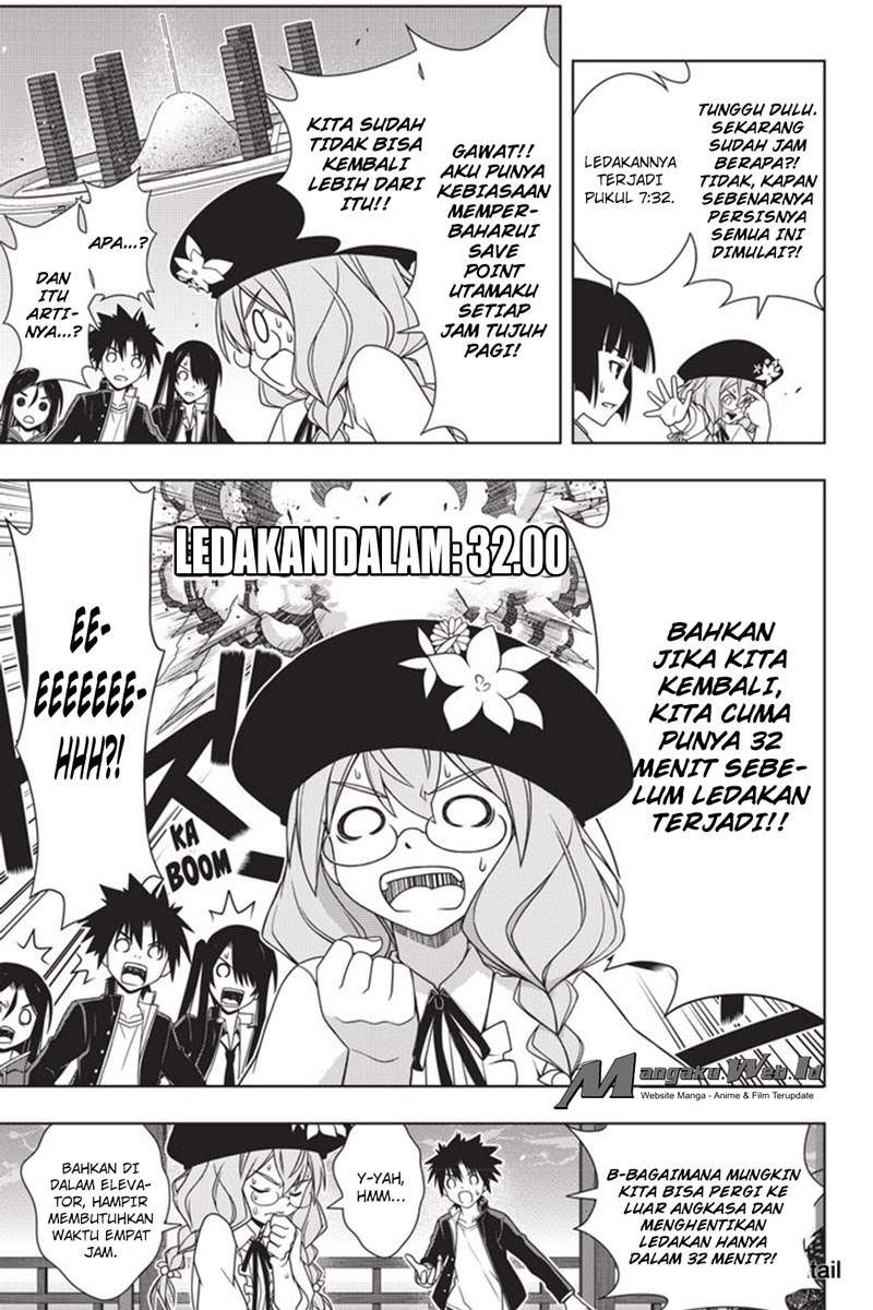 UQ Holder! Bab 143 halaman 13