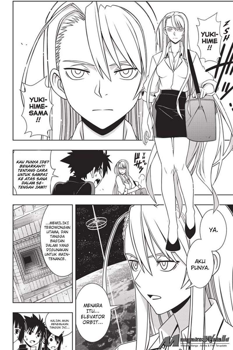 UQ Holder! Bab 143 halaman 16
