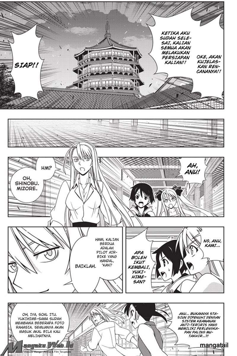 UQ Holder! Bab 143 halaman 19