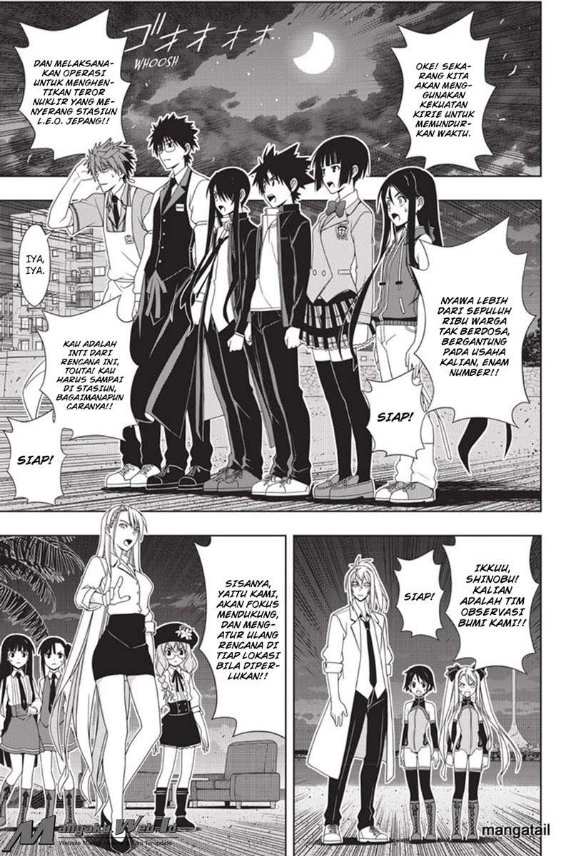 UQ Holder! Bab 143 halaman 21