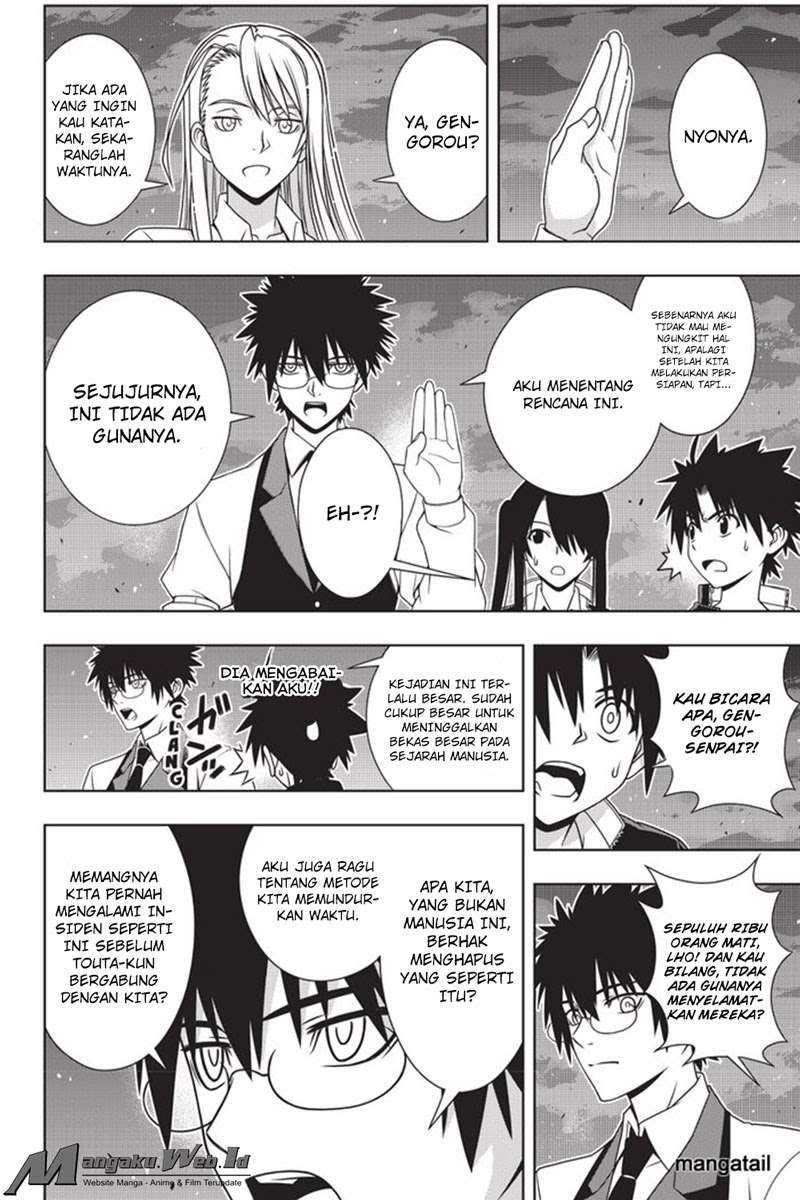 UQ Holder! Bab 143 halaman 22