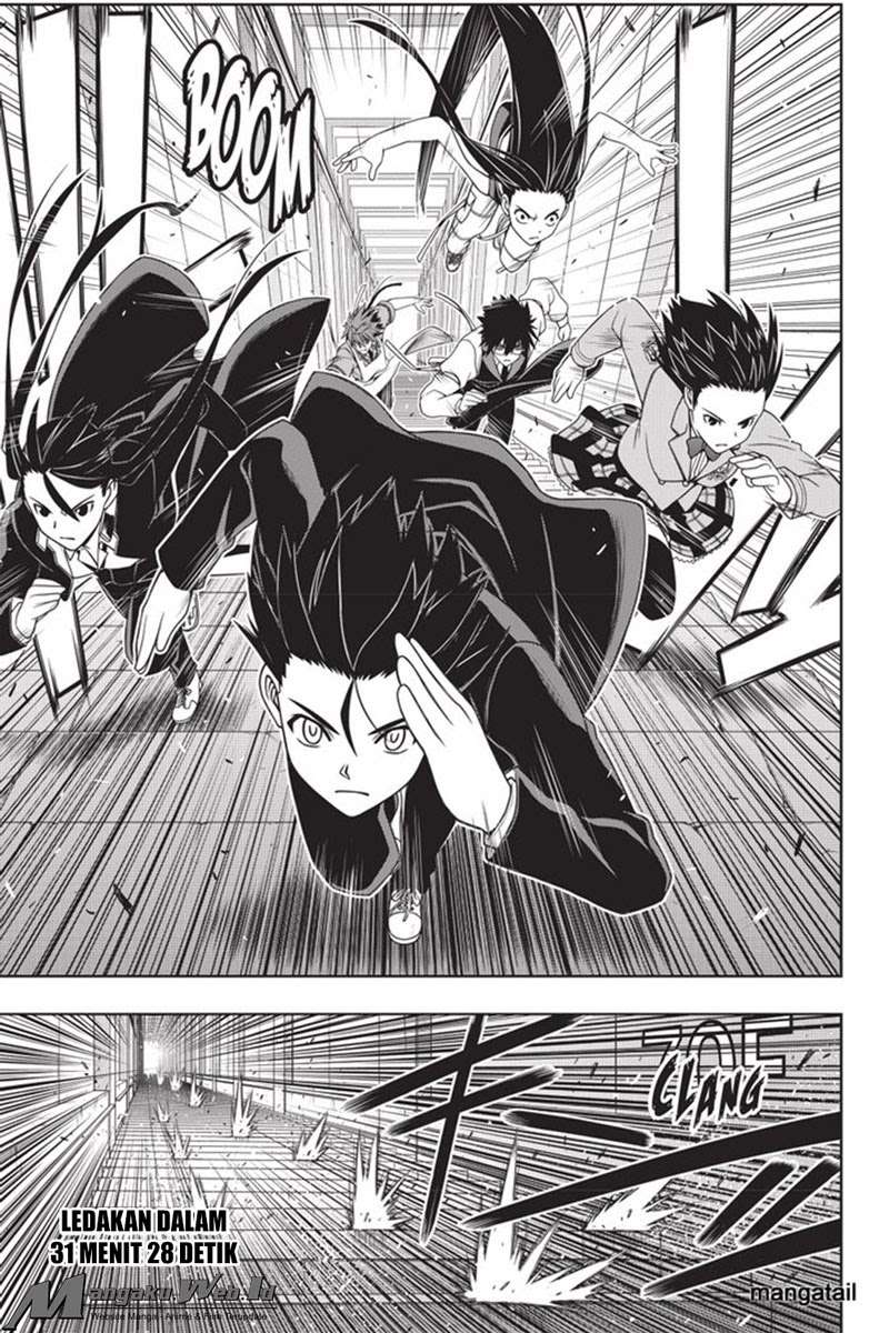 UQ Holder! Bab 143 halaman 27