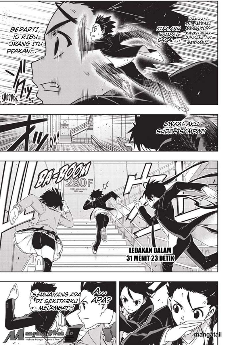 UQ Holder! Bab 143 halaman 29