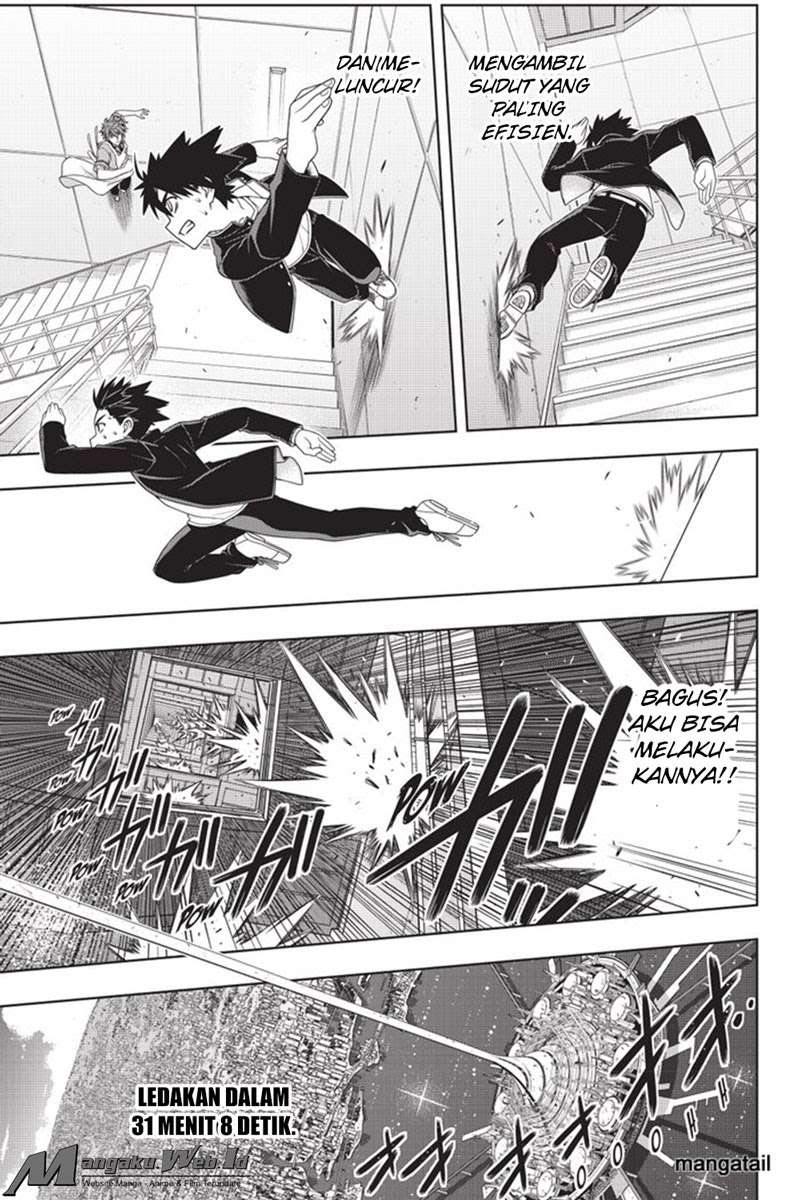UQ Holder! Bab 143 halaman 33