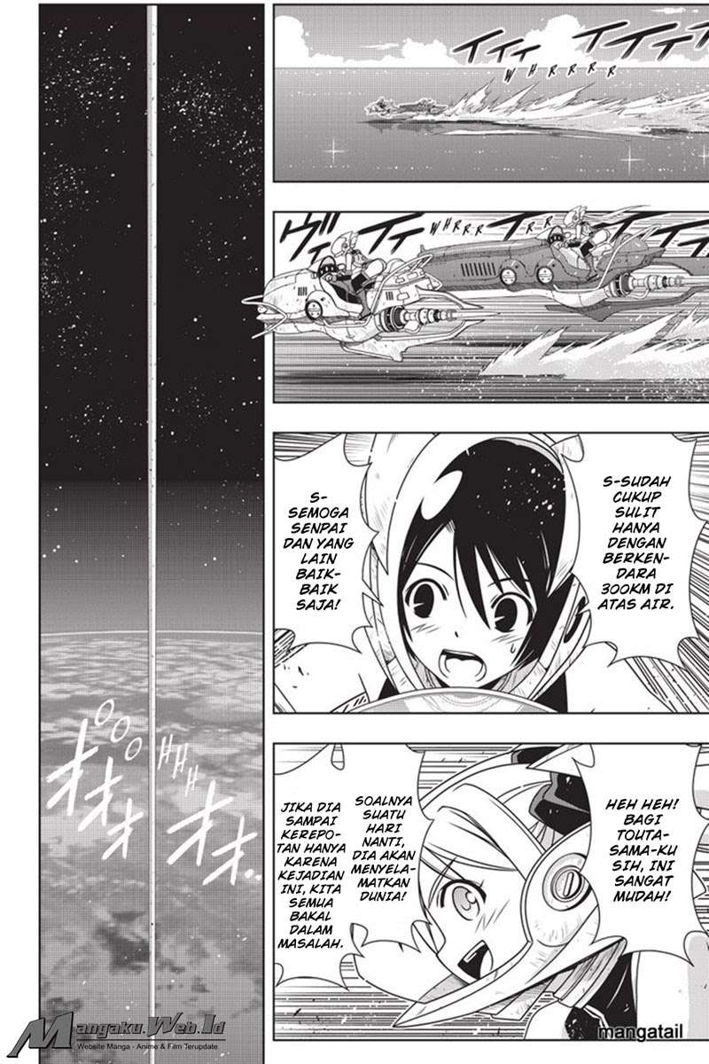 UQ Holder! Bab 143 halaman 34