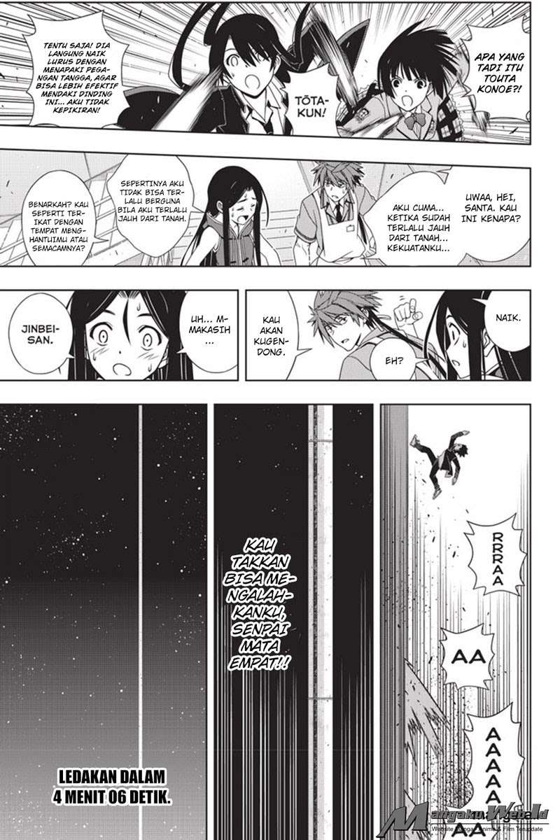 UQ Holder! Bab 143 halaman 41