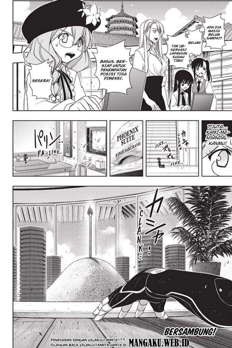 UQ Holder! Bab 143 halaman 43