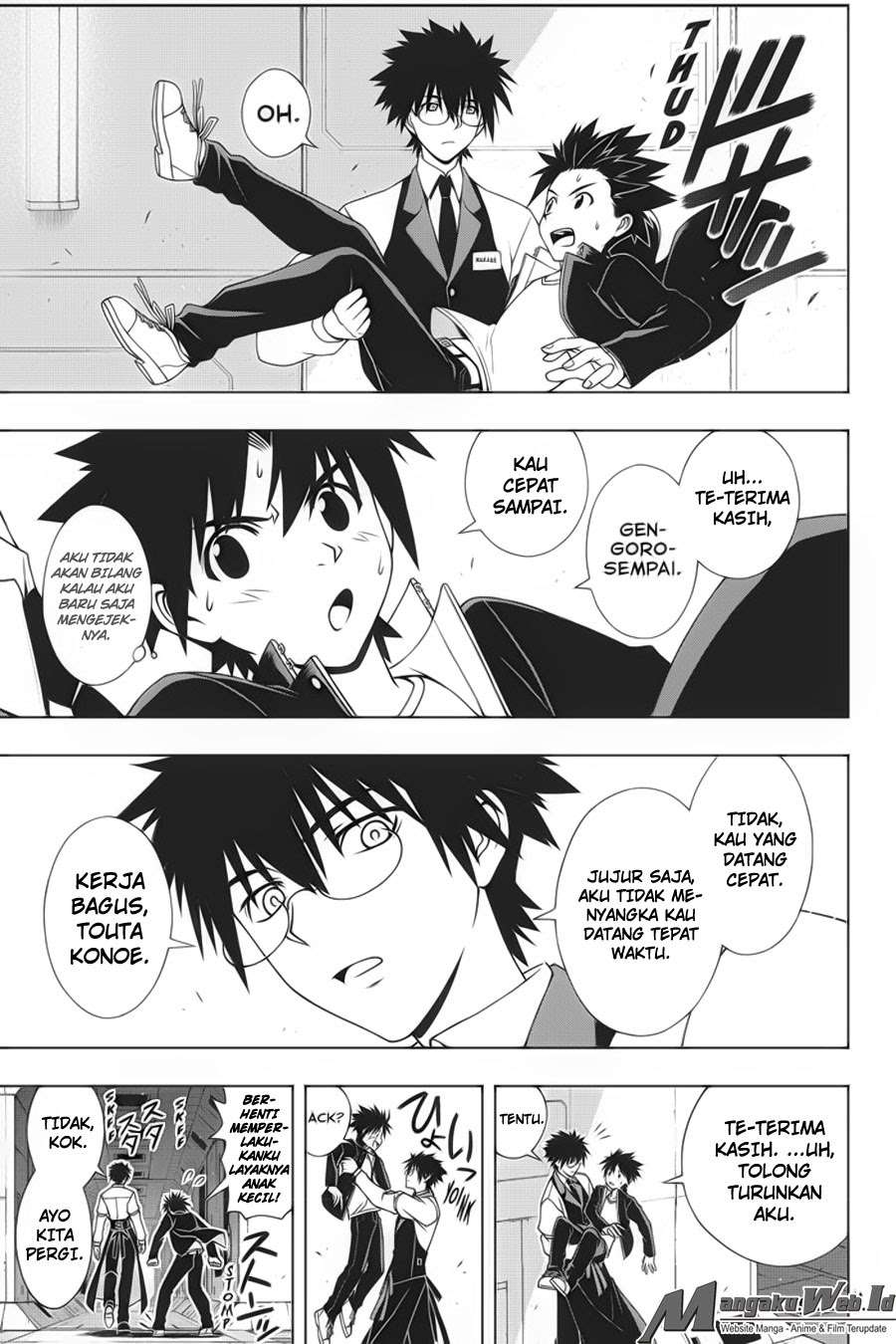 UQ Holder! Bab 144 halaman 4