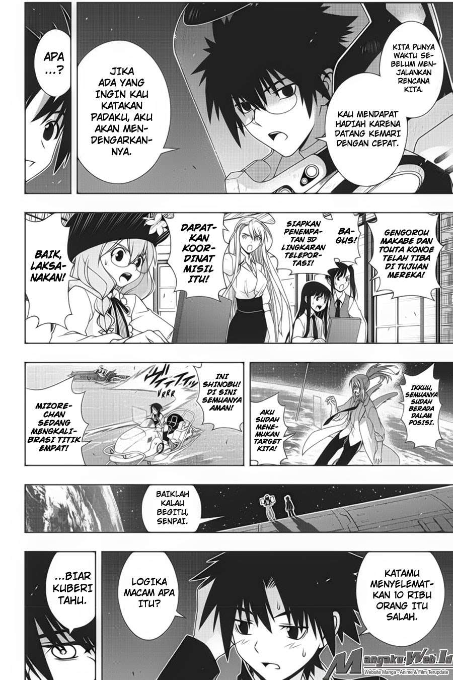 UQ Holder! Bab 144 halaman 8