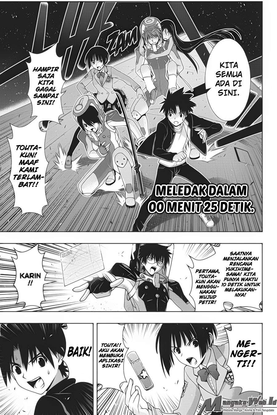 UQ Holder! Bab 144 halaman 11