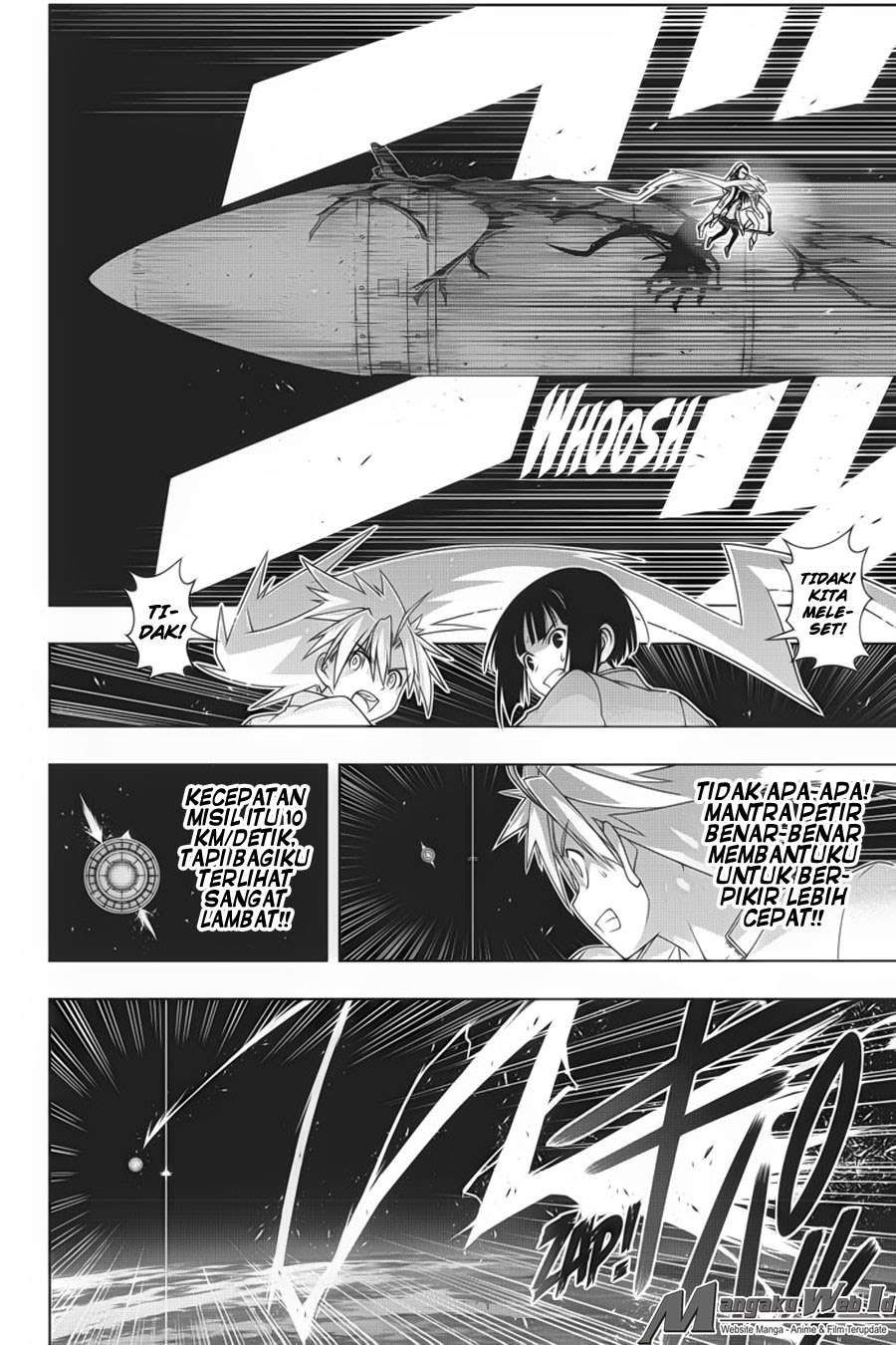 UQ Holder! Bab 144 halaman 15