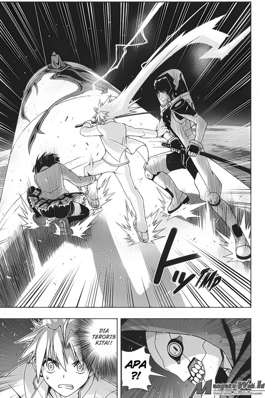 UQ Holder! Bab 144 halaman 16