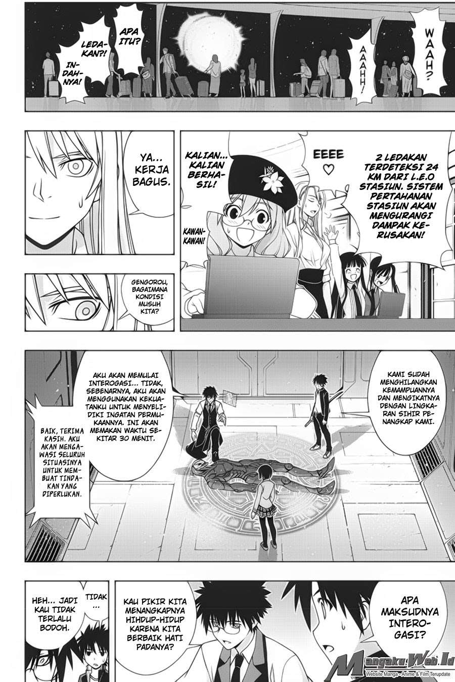 UQ Holder! Bab 144 halaman 26